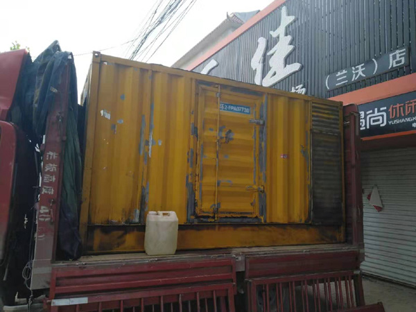 峄城发电机组的结构分析及功能原理