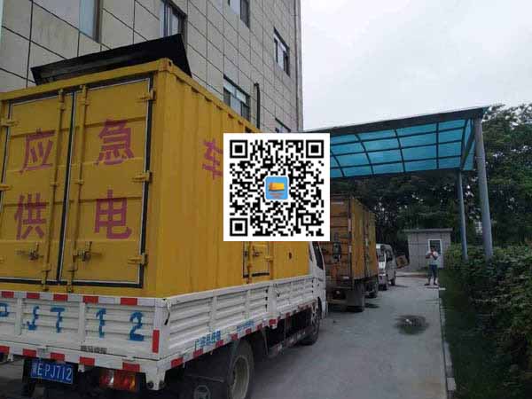 峄城出租发电机-柴油发电机组启动困难的原因有哪些?