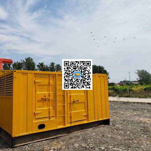 峄城发电机出租发电机电刷的结构与作用是什么